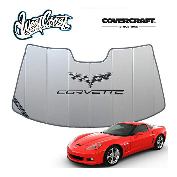 【West Coast Customs 正規品】専用設計 CoverCraft製 CORVETTE クロスフラッグ ロゴ入 サンシェード シルバー 吸盤不要 折りたたみ式 シボレー C6 コルベット クーペ/コンバーチブル カバークラフト ウエストコーストカスタムズ別注 ライセンス品