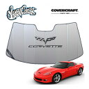 専用設計 CoverCraft製 CORVETTE クロスフラッグ ロゴ入 サンシェード シルバー 吸盤不要 折りたたみ式 シボレー C6 コルベット クーペ/コンバーチブル カバークラフト ウエストコーストカスタムズ別注 ライセンス品