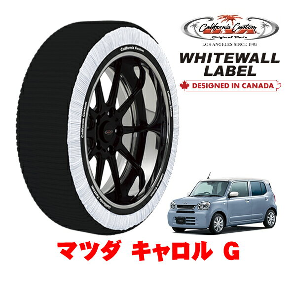 カリフォルニアカスタム スノーソックス 布製 非金属 タイヤチェーン WHITEWALL LABEL Sサイズ 155/65R14 14インチ マツダ キャロル G 3BA-HB37S フロント