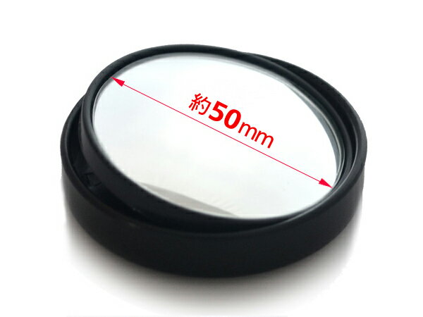 ����ե���˥��������� �����㥹���֥� �֥饤��ɥ��ݥåȥߥ顼�����ɥߥ顼 ľ��58mm 1�� ����ߥ顼 ���ѥߥ顼 ����Ĵ����ǽ Ž���դ��� ����