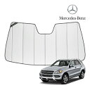 USベンツ純正 専用設計 サンシェード 吸盤不要 折りたたみ式 ケース付 Mercedes-Benz Mクラス W166 ML350/ML63AMG カバークラフト