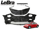 【楽天スーパーセール★エントリーでP10倍!】【CoverCraft/LeBra 正規品】 専用設計 ノーズブラ フルタイプ フルブラ フロントエンドマスク フードカバー フロントカバー フロントマスク 虫除け 飛び石 対策 フォルクスワーゲン ニュービートル 9C系 カバークラフト