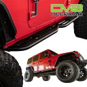 【DV8 OFFROAD 正規品】OE Plus サイドステップ チューブステップ SRJK-08 1台分 左右セット DV8ロゴ入 スチール製 ブラックパウダ...