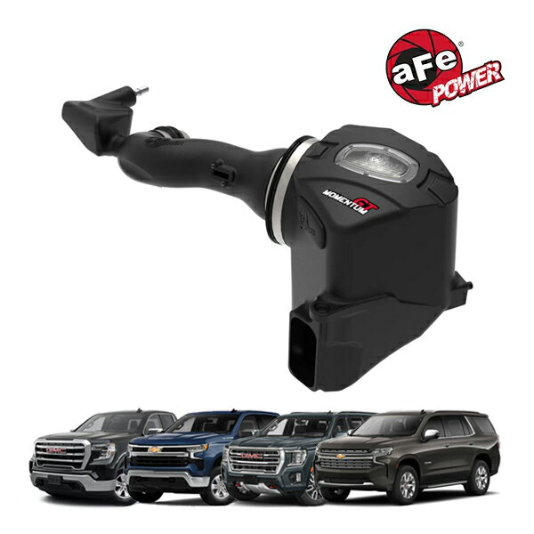 【aFe Power 正規品】21-25y シボレー タホ サバーバン 21-25y GMC ユーコン ユーコンXL V8 5.3L Momentum GT コールドエアインテーク エアフィルター Pro DRY S フィルター(乾式) 50-70066D エアーフィルター エアクリーナー