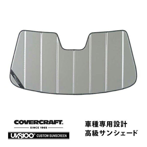 【CoverCraft 正規品】 専用設計 サンシェード シルバー 吸盤不要 折りたたみ式 BMW i4 72AW44 32AW89 カバークラフト ［真夏もへたらない3層構造で断熱効果抜群］