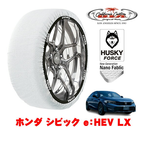 ե˥ŷԾŹ㤨֥ե˥ Ρå  °  HUSKY FORCE L 235/40R18 18 ۥ ӥå FL eHEV LX 6AA-FL4 եȡפβǤʤ8,000ߤˤʤޤ
