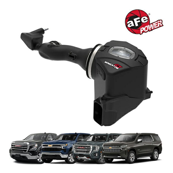 【aFe Power 正規品】21-25y シボレー タホ サバーバン 21-25y GMC ユーコン ユーコンXL V8 5.3L Momentum GT コールドエアインテーク エアフィルター Pro5R フィルター(湿式) 50-70066R エアーフィルター エアクリーナー