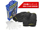 【4/25限定★エントリー必須！2人に1人ポイントバック！】【GOODYEAR 正規品】グッドイヤー スノーソックス 布製 タイヤチェーン CLASSIC Lサイズ ニッサン ノートオーラ / 6AA-FE13 タイヤサイズ： 205/50R17 17インチ用 2