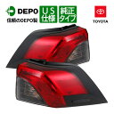 【DEPO 正規品】トヨタ RAV4 50系 US仕様 テールランプ USテール アウター 1台分 左右セット テールライト サイドマーカーLED点灯