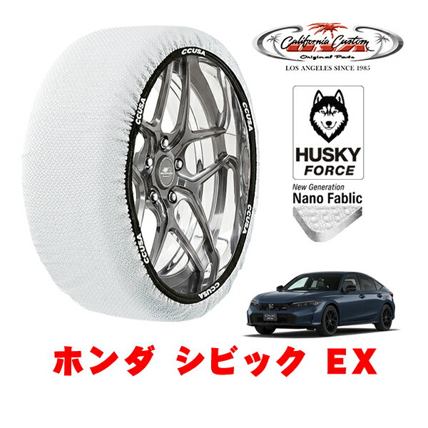ե˥ŷԾŹ㤨֥ե˥ Ρå  °  HUSKY FORCE L 235/40R18 18 ۥ ӥå FL EX 5BA-FL1 եȡפβǤʤ8,000ߤˤʤޤ