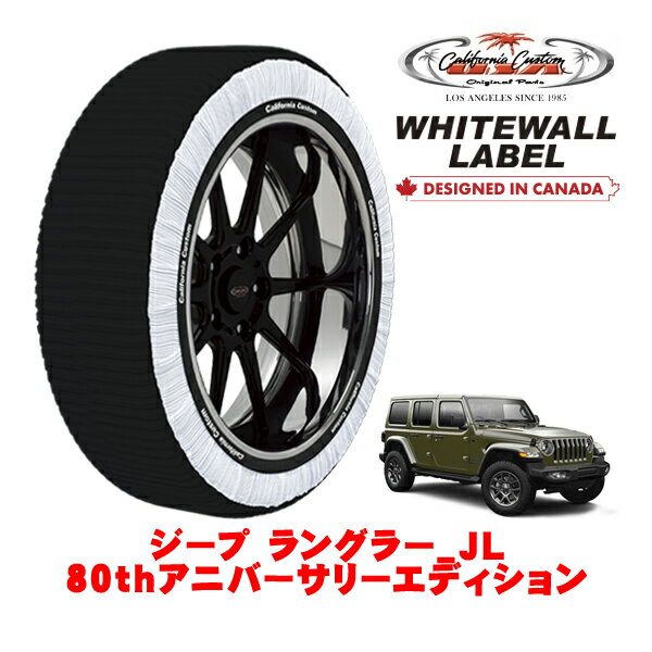 ե˥ Ρå  °  WHITEWALL LABEL XXL 255/70R18 18  󥰥顼 JL 80th˥С꡼ǥ 3BA-JL20L 4WD