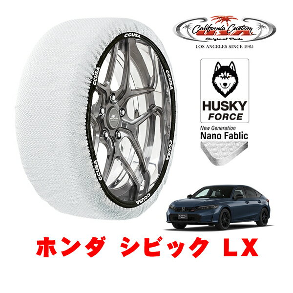 ե˥ŷԾŹ㤨֥ե˥ Ρå  °  HUSKY FORCE L 235/40R18 18 ۥ ӥå FL LX 5BA-FL1 եȡפβǤʤ8,000ߤˤʤޤ