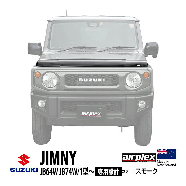 オイルパン 1995年のシボレールミナAPV 3.8L V6ガスOHVのエンジンオイルパン Engine Oil Pan for 1995 Chevrolet Lumina APV 3.8L V6 GAS OHV【並行輸入品】