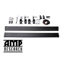 AMP RESEARCH 電動サイドステップ P75122-01A(07-18y ジープ JK ラングラー アンリミテッド用)