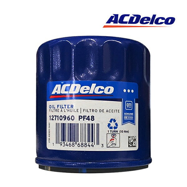 【楽天スーパーSALE★エントリーでP10倍！】ACDELCO エンジン オイルフィルター オイルエレメント PF48F