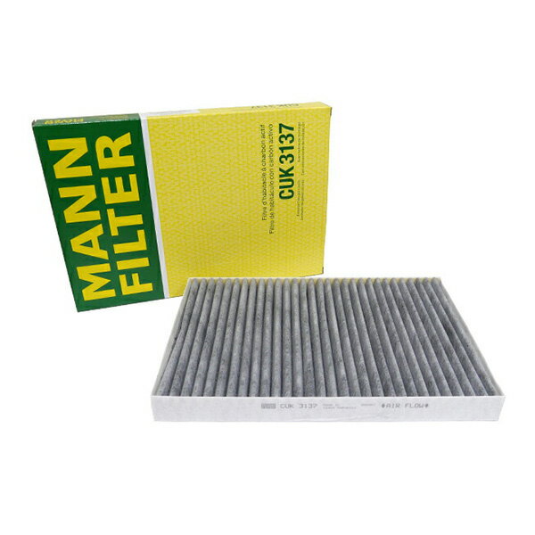 MANN FILTER 活性炭入りA/Cフィルター エアコンフィルター SM04596501AB(CUK3137) ダッジ チャージャー、 マグナム、クライスラー 300/300C