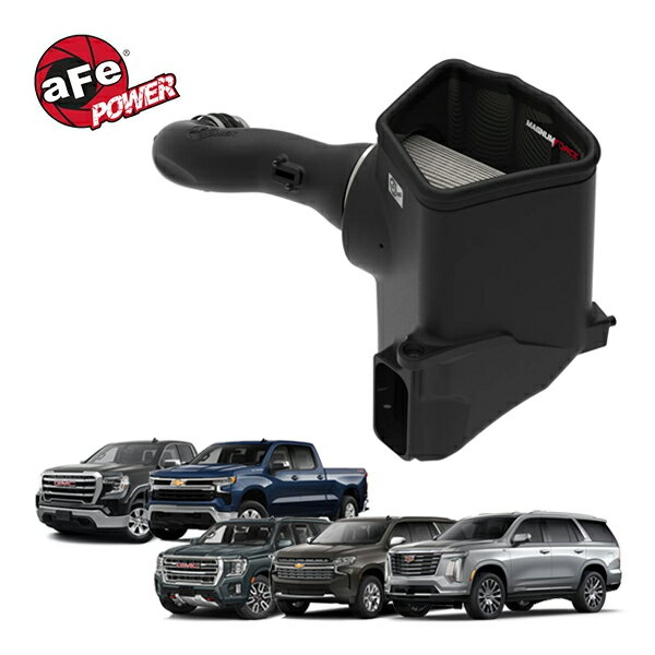 【aFe Power 正規品】21-25y シボレー タホ サバーバン 21-25y GMC ユーコン ユーコンXL 21-25y キャデラック エスカレード エスカレードESV V8 6.2L 5.3L Magnum FORCE Stage-2 コールドエアインテーク エアフィルター Pro DRY S フィルター(乾式) 54-13036D