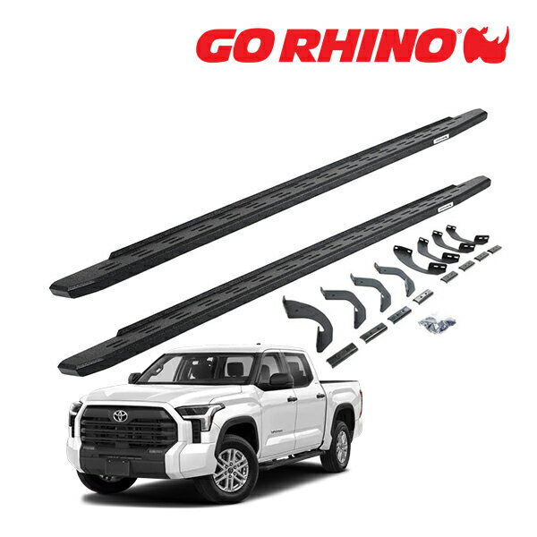 メーカー GO RHINO 品名 RB30 ランニングボード プロテクティブBDコート 69643687T 管理番号 s07089 品番 69643687T 内容 ランニングボード本体 取付金具・ブラケット一式 仕様 素材：Galvanized Steel(亜鉛メッキ鋼材) 仕上げ：プロテクティブベッドライナーコート 取り付け：穴あけ加工不要 説明 - 備考 ※掲載画像は同シリーズのイメージになります。 適合車種 22y- トヨタ タンドラ 適合条件 クルーマックス 発送方法 セイノースーパーエクスプレス 梱包サイズ - 重量 - 注意事項 - 検索用コード：