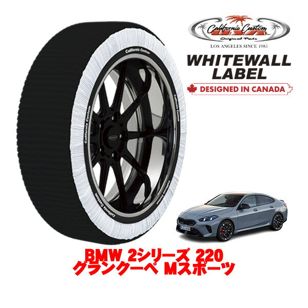 ڥ֥åե饤ǡȥ꡼P10ܡۥե˥ Ρå  °  WHITEWALL LABEL L 225/45R18 18 BMW 2꡼ 220󥯡 Mݡ 3AA-82GE15 ե