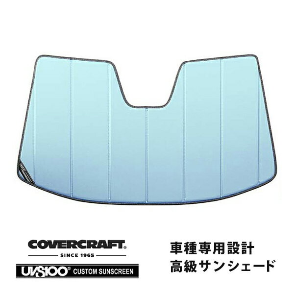 【楽天お買い物マラソン★エントリーでP10倍！】【CoverCraft 正規品】 専用設計 サンシェード ブルーメタリック 吸盤不要 折りたたみ式 マツダ マツダ3 ファストバック/セダン BP系 カバークラフト ［真夏もへたらない3層構造で断熱効果抜群］
