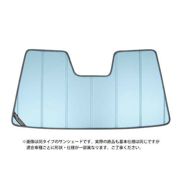 【CoverCraft 正規品】 専用設計 サンシェード ブルーメタリック 吸盤不要 折りたたみ式 メルセデスベンツ BENZ Sクラス クーペ C140 S500 S600 カバークラフト ［真夏もへたらない3層構造で断熱効果抜群］