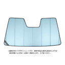 【4/25限定★エントリー必須！2人に1人ポイントバック！】【CoverCraft 正規品】 専用設計 サンシェード ブルーメタリック 吸盤不要 折りたたみ式 SAAB サーブ 9-3 カブリオレ FB207 FB284 カバークラフト ［真夏もへたらない3層構造で断熱効果抜群］