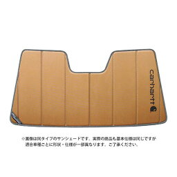 【4/25限定★エントリー必須！2人に1人ポイントバック！】【CoverCraft 正規品】 専用設計 サンシェード ブロンズ 吸盤不要 折りたたみ式 マツダ CX-7 ER系 Carhartt カーハートコラボ仕様 カバークラフト ［真夏もへたらない3層構造で断熱効果抜群］