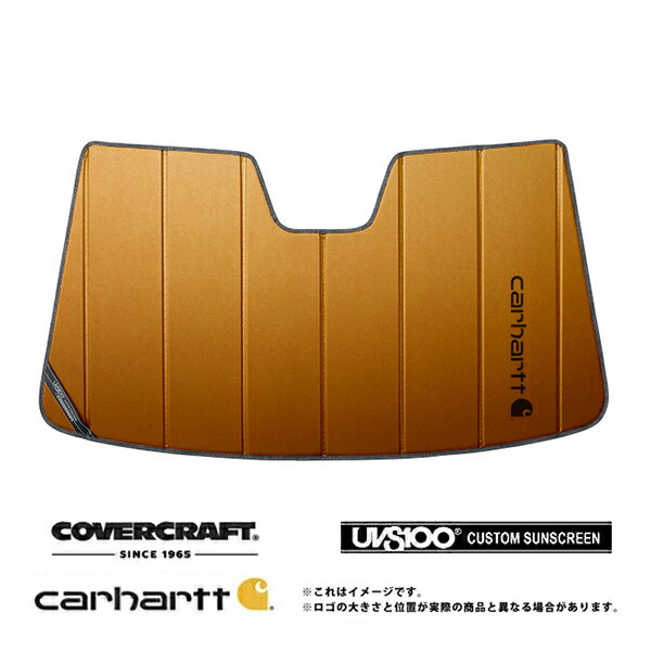【楽天スーパーセール★エントリーでP10倍！】【CoverCraft 正規品】 専用設計 サンシェード ブロンズ 吸盤不要 折りたたみ式 08-10y Porsche ポルシェ カイエン 957 Carhartt カーハートコラボ仕様 カバークラフト ［真夏もへたらない3層構造で断熱効果抜群］