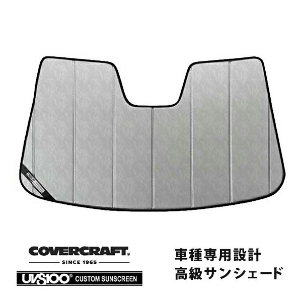 【CoverCraft 正規品】 専用設計 サンシェード クロームカモフラージュ 吸盤不要 折りたたみ式 アウディ A4 (B9)/アバント S4セダン 8WC系カバークラフト ［真夏もへたらない3層構造で断熱効果抜群］