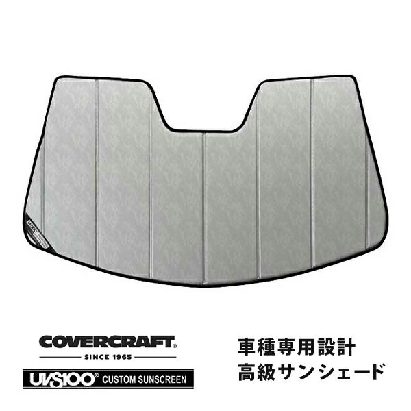 【CoverCraft 正規品】 専用設計 サンシェード クロームカモフラージュ 吸盤不要 折りたたみ式 PORSCHE ポルシェ 911 991型 クーペ/カブリオレ カバークラフト ［真夏もへたらない3層構造で断熱効果抜群］