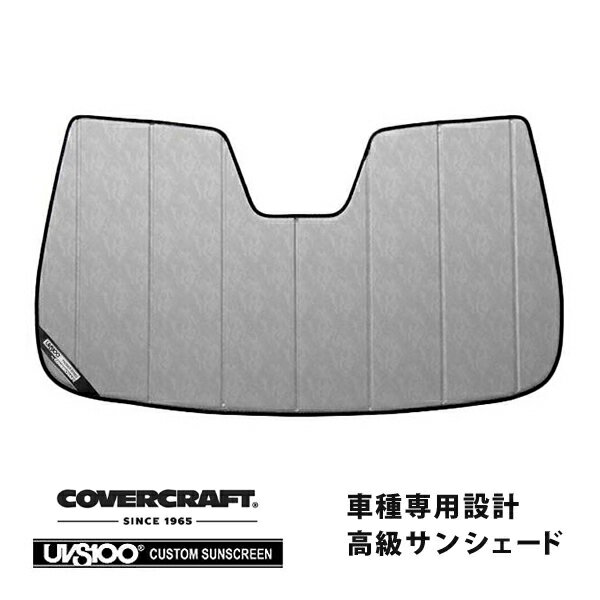 【楽天お買い物マラソン★エントリーでP10倍！】【CoverCraft 正規品】 専用設計 サンシェード クロームカモフラージュ 吸盤不要 折りたたみ式 BMW 5シリーズ グランツーリスモ F07 カバークラフト ［真夏もへたらない3層構造で断熱効果抜群］