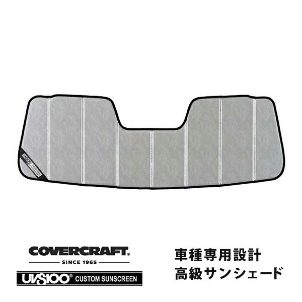 【CoverCraft 正規品】 専用設計 サンシェード クロームカモフラージュ 吸盤不要 折りたたみ式 20y- フォード ブロンコ カバークラフト ［真夏もへたらない3層構造で断熱効果抜群］