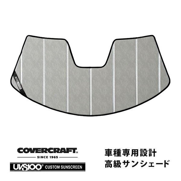 【楽天スーパーセール★エントリーでP10倍！】【CoverCraft 正規品】専用設計 サンシェード クロームカモフラージュ 吸盤不要 折りたたみ式 03-07y ダッジ バイパー SRT-10 カバークラフト［真夏もへたらない3層構造で断熱効果抜群］