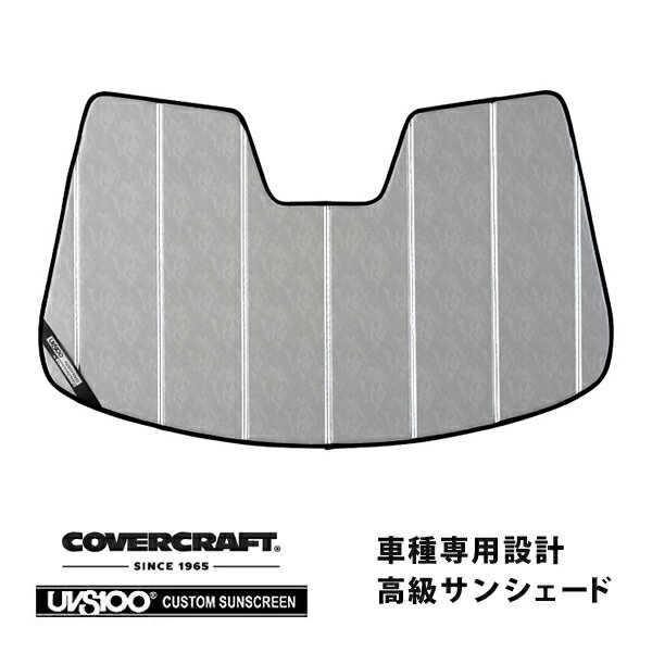 【楽天お買い物マラソン★エントリーでP10倍！】【CoverCraft 正規品】専用設計 サンシェード クロームカモフラージュ 吸盤不要 折りたたみ式 ボルボ VOLVO XC40/XC40 リチャージ XB/XE系 カバークラフト［真夏もへたらない3層構造で断熱効果抜群］
