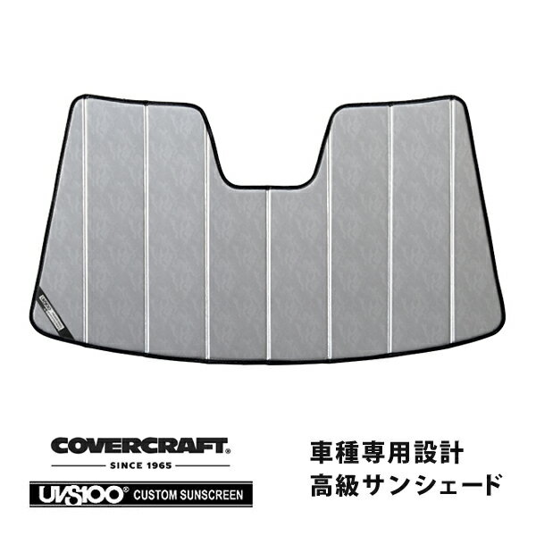 【CoverCraft 正規品】専用設計 サンシェード クロームカモフラージュ 吸盤不要 折りたたみ式 アウディ AUDI Q2 GA系 カバークラフト［真夏もへたらない3層構造で断熱効果抜群］