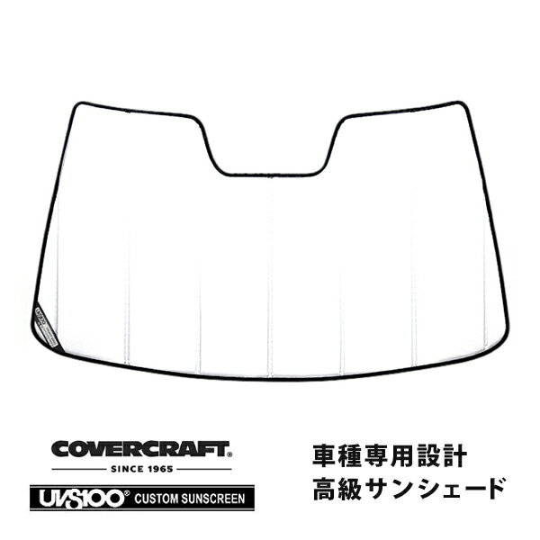 【CoverCraft 正規品】 専用設計 サンシェード ホワイト 吸盤不要 折りたたみ式 日産 スカイライン セダン V37 インフィニティ Q50 ハイビームアシスト無し カバークラフト ［真夏もへたらない3層構造で断熱効果抜群］