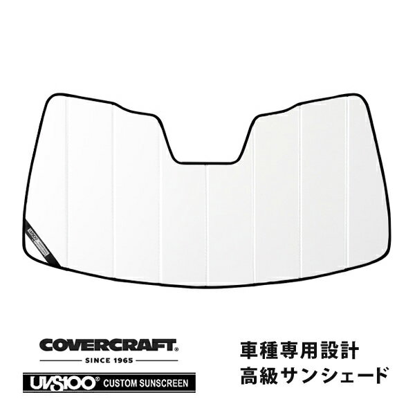 【大感謝祭★エントリーでP10倍！】【CoverCraft 正規品】 専用設計 サンシェード ホワイト 吸盤不要 折りたたみ式 15-20y フォード F-150 ミラーカメラ有 カバークラフト ［真夏もへたらない3層構造で断熱効果抜群］
