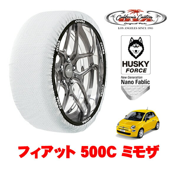 ե˥ŷԾŹ㤨֡ڥ֥åե饤ǡȥ꡼P10ܡۥե˥ Ρå  °  HUSKY FORCE S 185/55R15 15 եå 500C 󥯥ȥ 312 ߥ⥶ ABA-31212 եȡפβǤʤ8,000ߤˤʤޤ