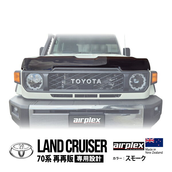 楽天市場】ハイラックスサーフ バグガード 取り付け（車用品・バイク