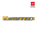 【4/25限定★エントリー必須！2人に1人ポイントバック！】USトヨタ純正 TOYOTA ハイラックスサーフ 4ランナー 「LIMITED」 リフトゲート エンブレム HILUX SURF 4RUNNER