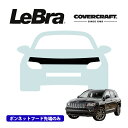 【CoverCraft/LeBra 正規品