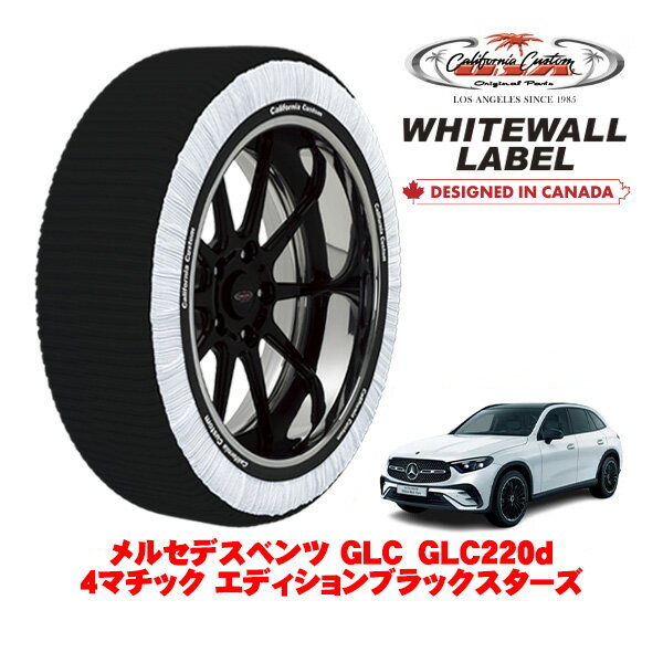 ե˥ŷԾŹ㤨֡ڥ֥åե饤ǡȥ꡼P10ܡۥե˥ Ρå  °  WHITEWALL LABEL XL 255/45R20 20 륻ǥ٥ GLC C254 GLC220d 4ޥå ǥ֥å 3CA-254605 4WDפβǤʤ10,000ߤˤʤޤ