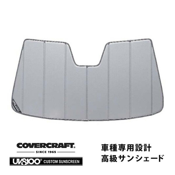 【CoverCraft 正規品】 専用設計 サンシェード シルバー 吸盤不要 折りたたみ式 BMW 5シリーズ セダン ツーリング F10/F11 カバークラフト ［真夏もへたらない3層構造で断熱効果抜群］のサムネイル