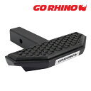 【4/25限定★エントリー必須！2人に1人ポイントバック！】【GO RHINO 正規品】HS-30 ヒッチステップ 2インチ角 HS3012T ビーバーステップ リアステップ リアバンパーステップ テクスチャードブラック仕上げ ヒッチレシーバー/ヒッチメンバー装着車両用 ゴーライノ