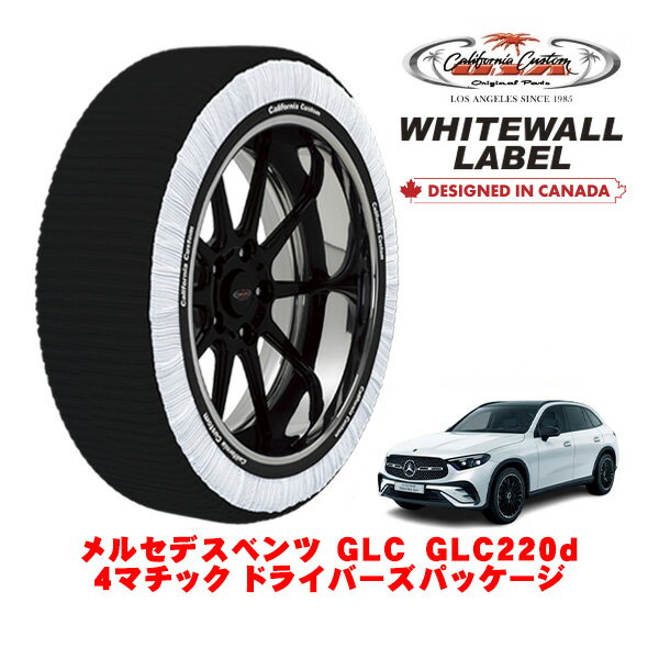 ե˥ŷԾŹ㤨֡ڥ֥åե饤ǡȥ꡼P10ܡۥե˥ Ρå  °  WHITEWALL LABEL XL 255/45R20 20 륻ǥ٥ GLC C254 GLC220d 4ޥå ɥ饤Сѥå 3CA-254605 4WDפβǤʤ10,000ߤˤʤޤ