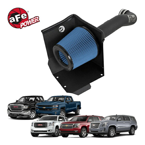 【aFe Power 正規品】15-20y シボレー タホ サバーバン 15-20y GMC ユーコン ユーコンXL 15-20y キャデラック エスカレード エスカレードESV V8 6.2L 5.3L Magnum FORCE Stage-2 コールドエアインテーク エアフィルター Pro5R フィルター(湿式) 54-12332