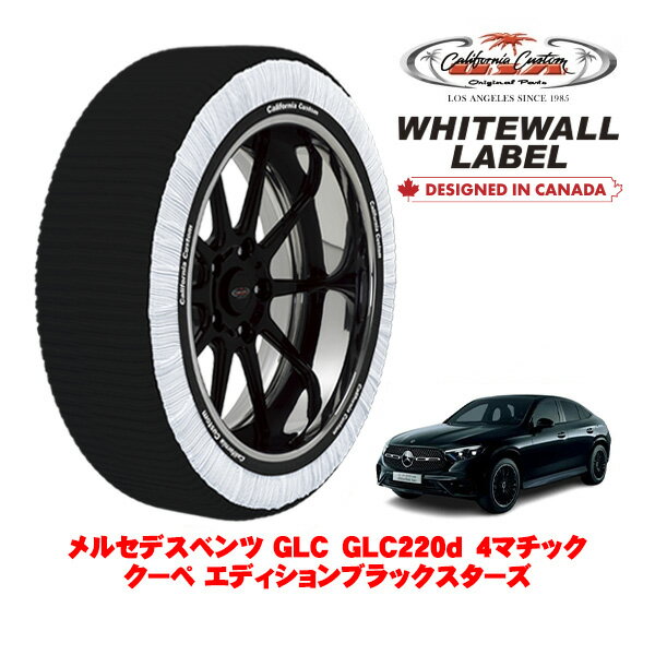ե˥ŷԾŹ㤨֡ڥ֥åե饤ǡȥ꡼P10ܡۥե˥ Ρå  °  WHITEWALL LABEL XL 255/45R20 20 륻ǥ٥ GLC C254 GLC220d 4ޥå  ǥ֥å 3CA-254305 4WDפβǤʤ10,000ߤˤʤޤ