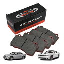 CC フロントブレーキパッド CCD1149 (2005-2010y クライスラー300C、12-14y 300、06-14y チャージャー、06-10y グラ...