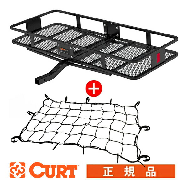 SUNTREX タグマスター STD セレナ C26 ヒッチメンバー サン自動車 サントレックス 安心安全 国産 正規品 類似品や模倣品にご注意下さい！送料に関してはページ注意欄をご参照下さい。　レシーバー牽　トレーラー牽引