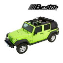 【正規品】BESTOP TREKTOP NX GLIDE ソフトトップ(折り畳み式) ブラックダイヤモンド 5492335 07-18y JK ラングラー 4ドア